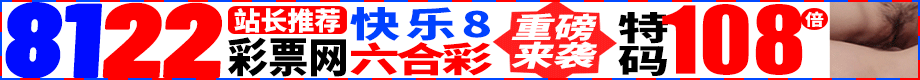 跑狗社区